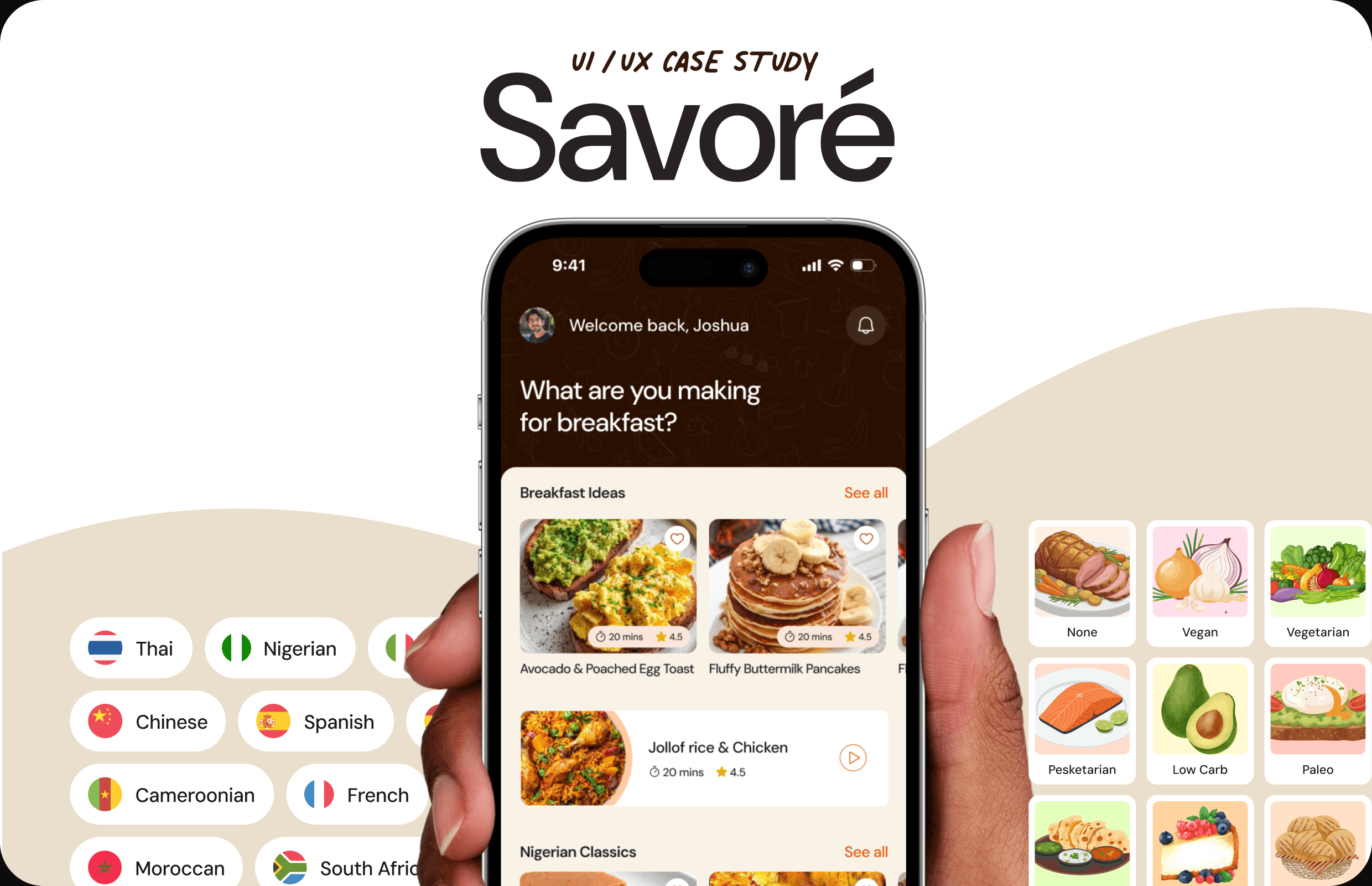 Savoré - Mobile App Design